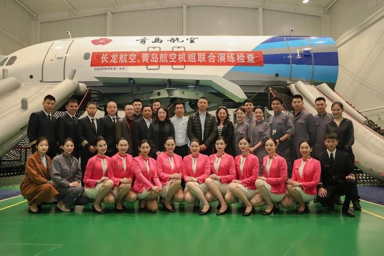 浙江长龙航空待遇优厚(浙江长龙航空工作怎么样)