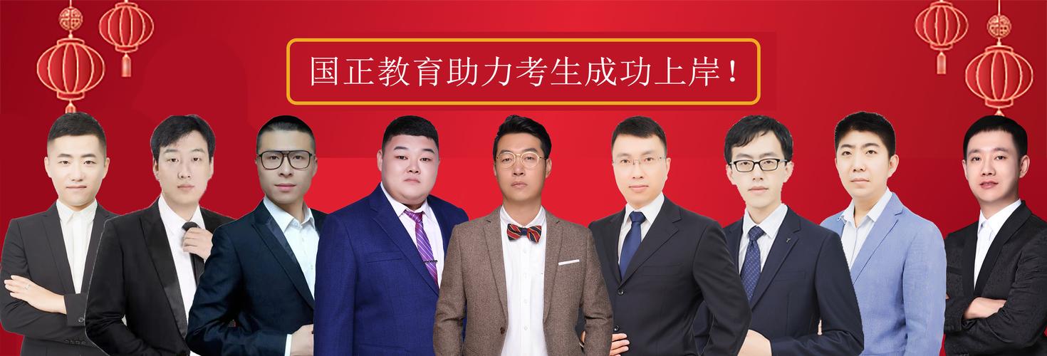 精英教育待遇怎么样(精英教育集团怎么样)