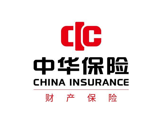 中华联合财产保险公司待遇(中华联合财产保险公司待遇如何)