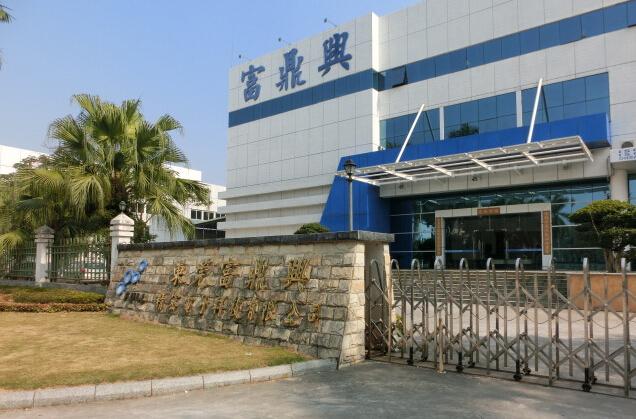 2015东莞先锋厂工资待遇(东莞先锋科技有限公司几号发工资)