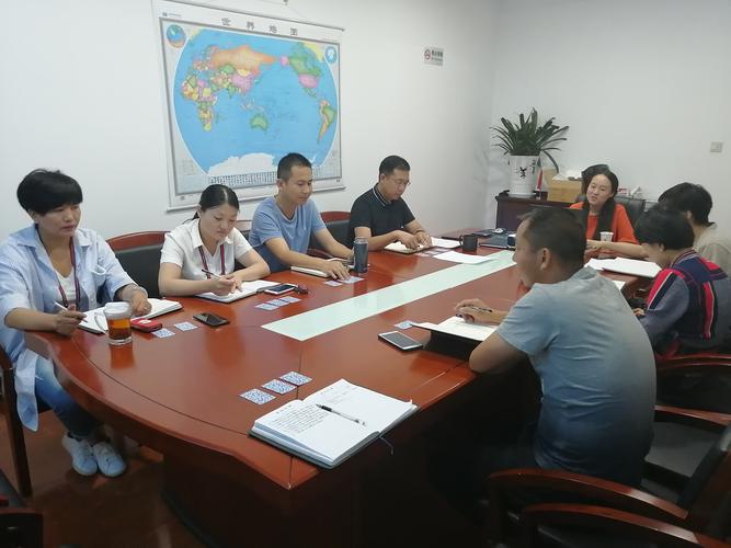 机场办公室什么待遇(机场办公室是做什么的)