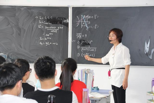 辅导班教师待遇(辅导班教师待遇怎么样)
