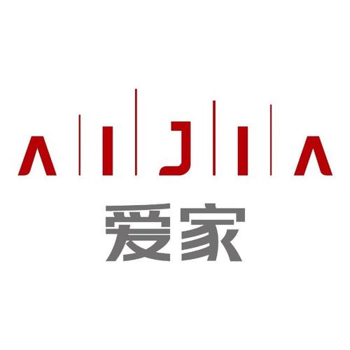 北京爱家集团待遇怎么样(北京爱家集团好不好)