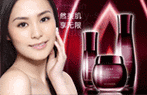 上海柏妮化妆品有限公司待遇(上海泊妮雅化妆品公司)