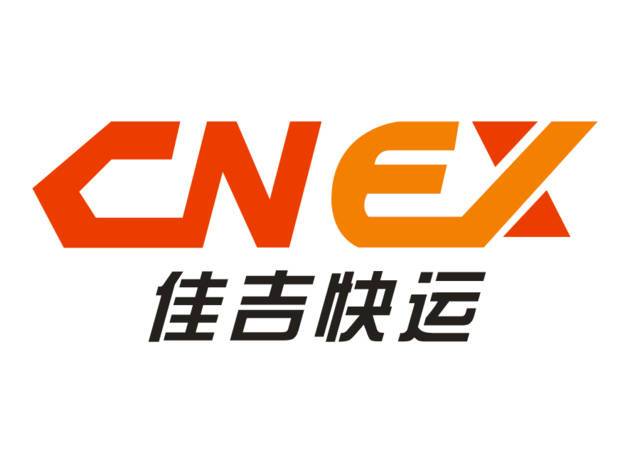 佳吉快运待遇怎么样(佳吉快运主营业务)