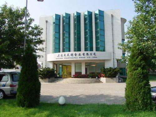 大连供水公司待遇(大连供水公司待遇好吗)