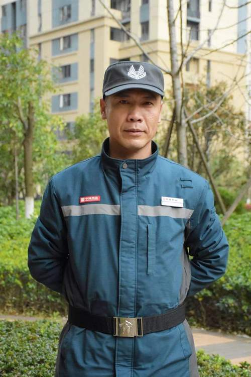 中海的待遇(中海的待遇怎么样)
