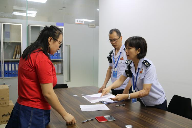 珠海斗门区国税局待遇(珠海国税局公务员工资)