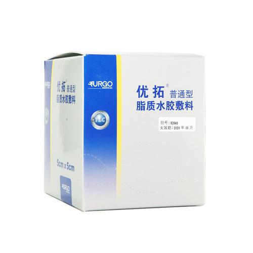 拓优顾问待遇怎么样(拓优咨询)