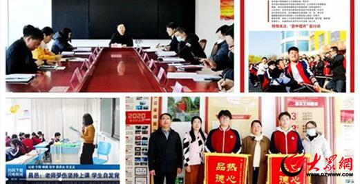 昌邑初中初中教师待遇(昌邑一中教师招聘)
