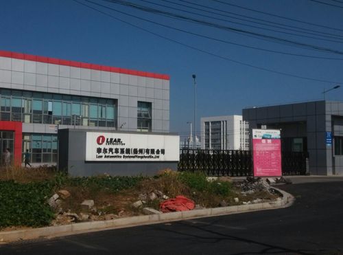 沈阳李尔待遇(李尔沈阳待遇怎么样)