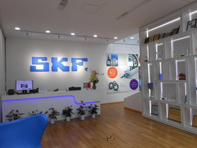 上海skf待遇(skf上海工厂)