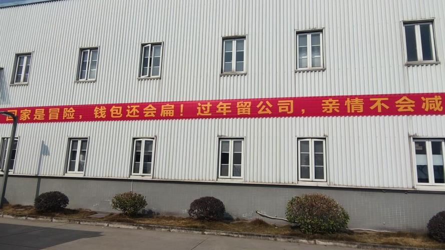 内江巨腾待遇(内江巨腾工资待遇)