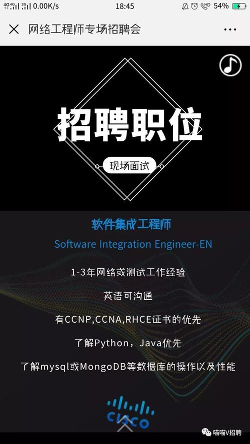 西安嵌入式待遇(西安嵌入式工程师招聘)