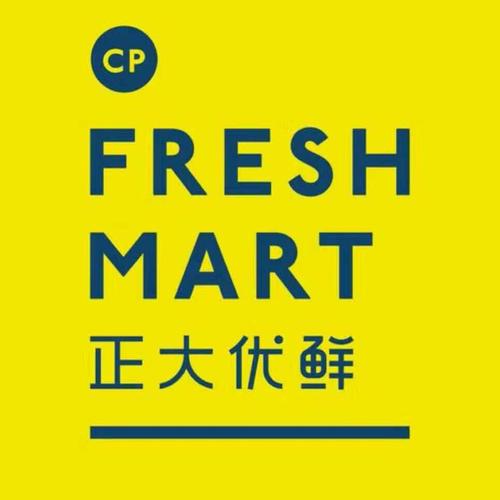 武汉正大优鲜店长待遇(正大优鲜店长值得做吗)