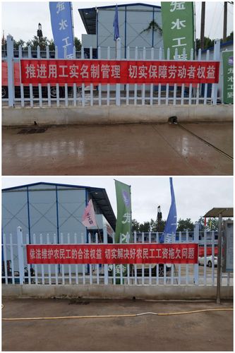 市政公司正式工待遇(市政工程公司待遇怎么样)