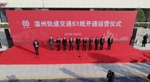 温州木材集团工人待遇(温州木材集团总经理有几个)