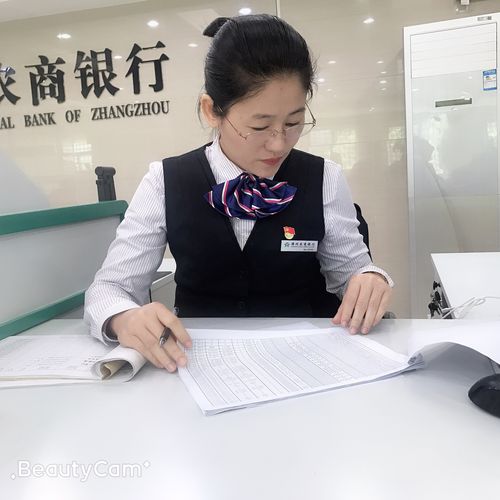 重庆保险公司内勤待遇怎么样(重庆保险公司内勤待遇怎么样啊)