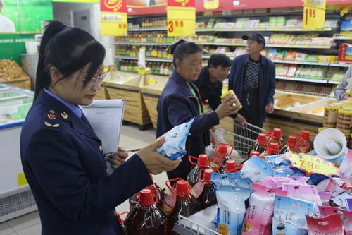 锦江区食品药品稽查大队待遇(锦江区食品药品稽查大队待遇怎么样)