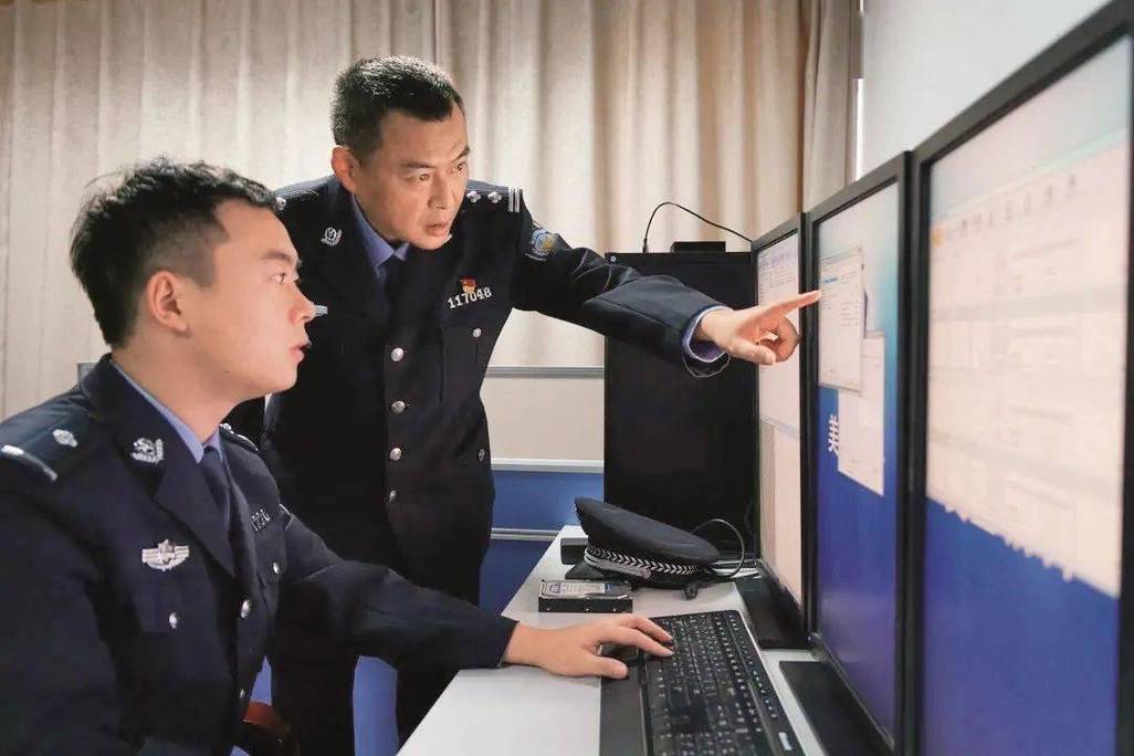 网警待遇怎么样(网警是正式工吗)