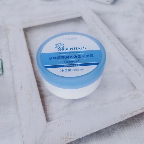 欧瑞莲工资怎么发工资待遇(欧瑞莲公司实力介绍)
