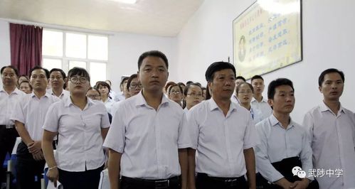 武陟中学工资待遇(武陟中学教师工资待遇)