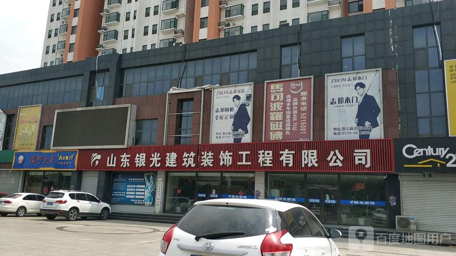环元物业管理有限公司待遇(环元物业管理有限公司待遇怎么样)