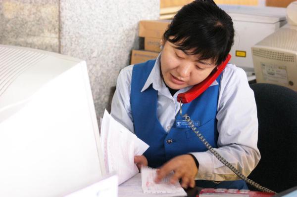 电信待遇怎么样(电信正式员工待遇怎么样)