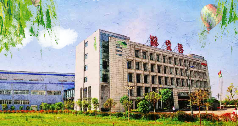穆堂香公司待遇(穆堂香待遇怎么样)