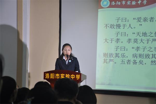 洛阳中学老师待遇怎么样(洛阳中学教师工资待遇)