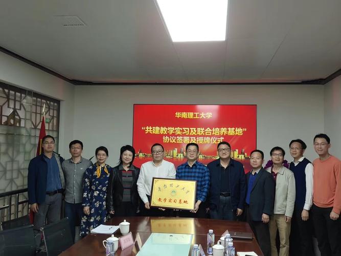 深圳广汇源待遇怎么样(深圳广汇源水利建筑工程有限公司)
