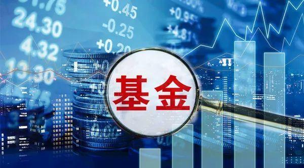 基金营销职业发展待遇(基金营销人员该具备哪些素质)