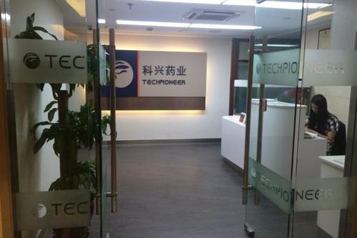 四川科伦药业待遇(四川科伦药业上班怎么样)