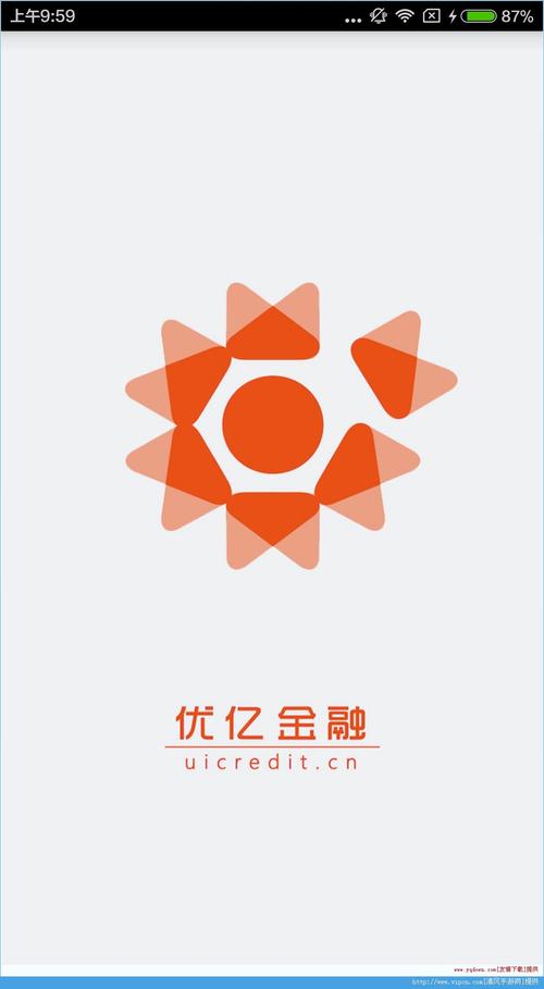 优亿金融员工工资待遇(优亿金融怎么样)