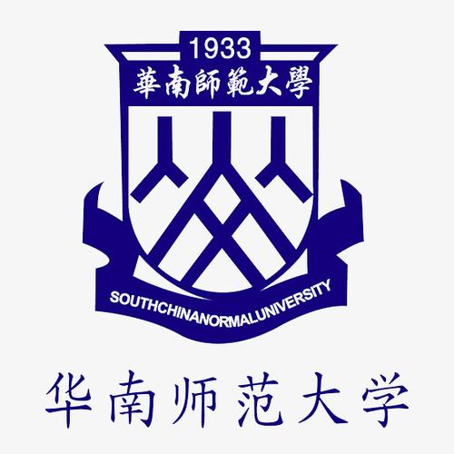 华南商贸专业工资待遇(华南商贸多大)
