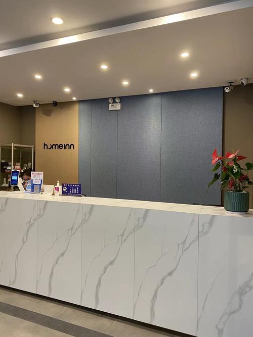 如家酒店前台待遇(如家酒店前台工资一般多少)