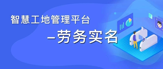 信息集成系统待遇(信息集成工程)