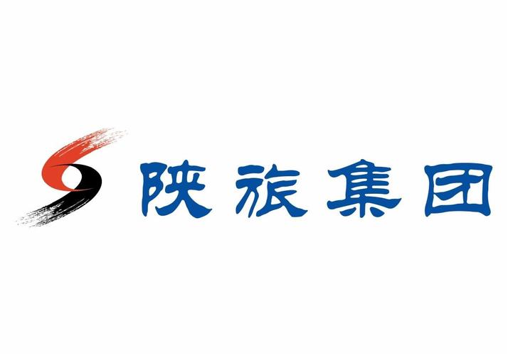 陕西旅游集团待遇(陕西旅游集团公司待遇)