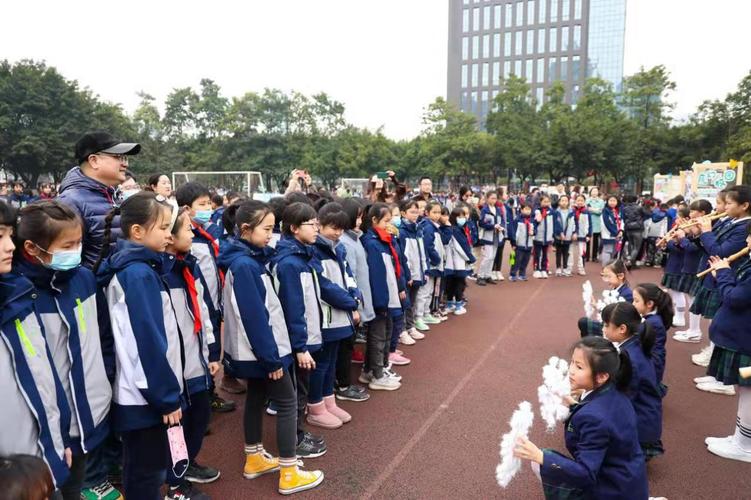 两江新区小学教师待遇(两江新区小学教师待遇怎么样)