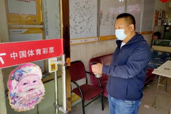 彩票专管员待遇(福利彩票专管员属于哪里管)