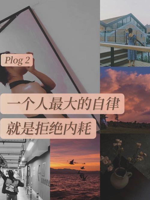 活多任重待遇低的简单介绍
