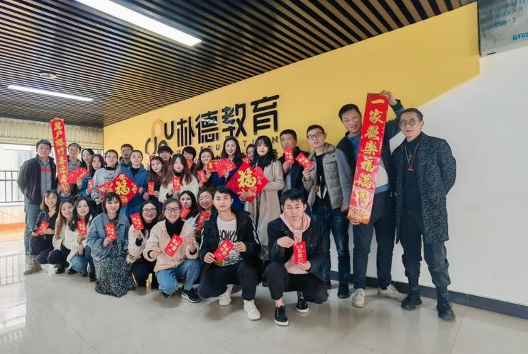 朴德教育待遇(朴德教育待遇怎么样)