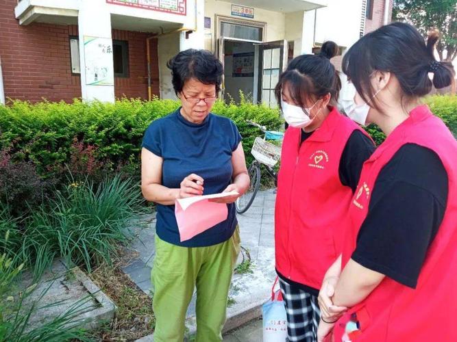 固原社区工作者待遇(吴忠社区工作者工资)