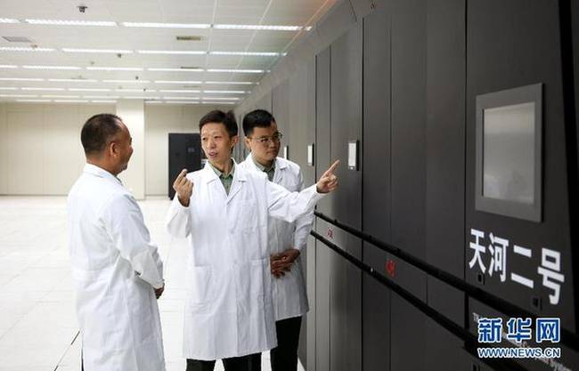 沈阳计算机研究所待遇(沈阳计算机技术研究所官网)