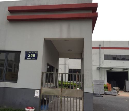 下沙哪些公司待遇好(下沙哪些公司待遇好些)