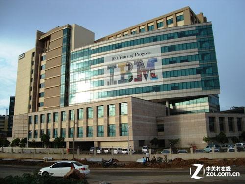 苏州ibm工资待遇(苏州ibm工资待遇咋样)