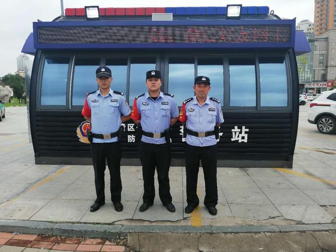 告诉巡警待遇(巡警这个工作怎么样)