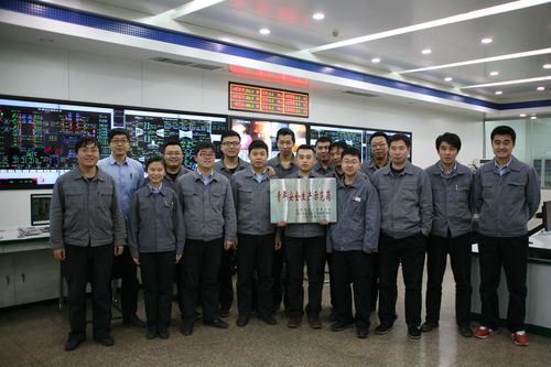 乌鲁木齐华能集团待遇(乌鲁木齐华能电厂)