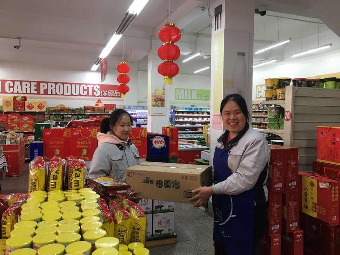 深圳恒波营业员待遇怎么样(深圳恒波营业员待遇怎么样啊)