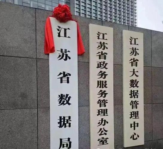 沈阳606所待遇怎么样(沈阳606所是事业单位吗)